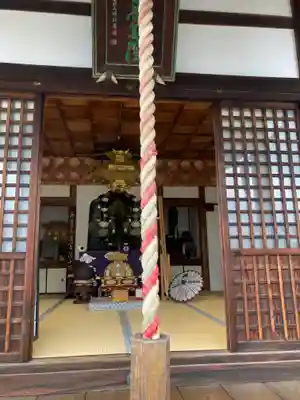 長円寺(京都府)