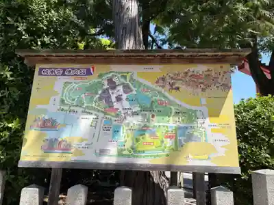 城南宮(京都府)