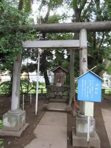 平塚三嶋神社の鳥居