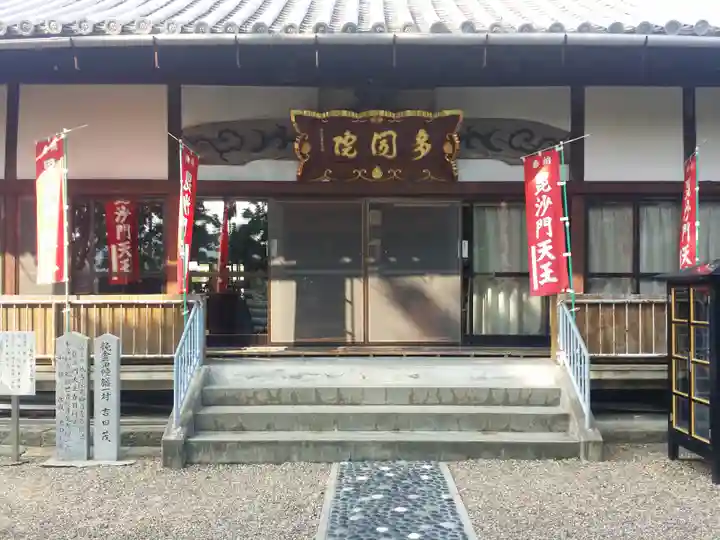 覚住寺の本殿・本堂