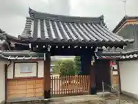 五劫院の山門・神門