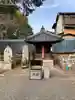積善院(京都府)