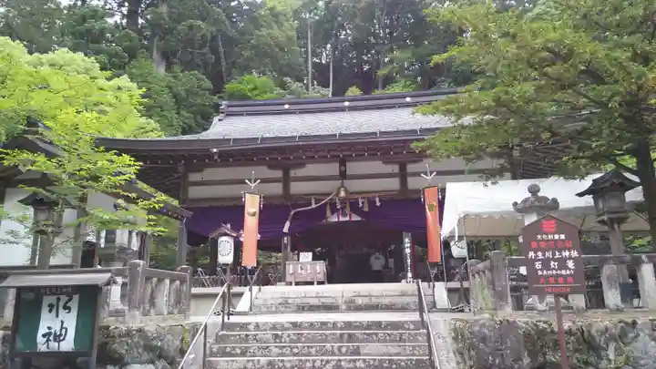 丹生川上神社(中社)(奈良県)