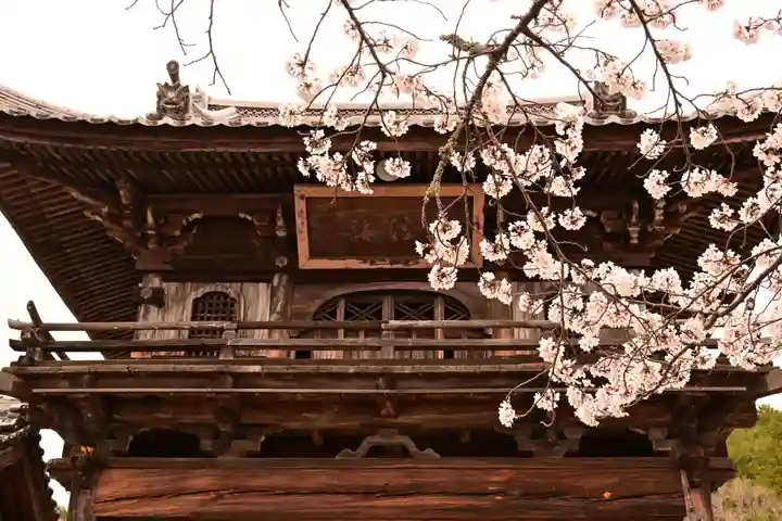 高昌寺(愛媛県)