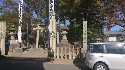 大神神社（花池）のその他建物