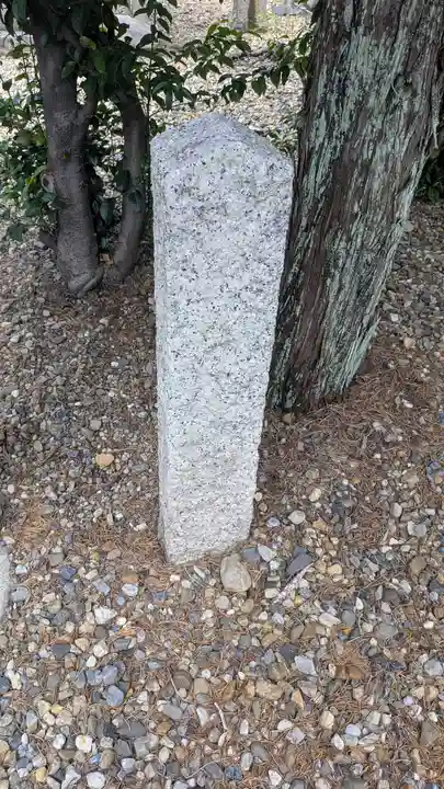 松尾神社(京都府)