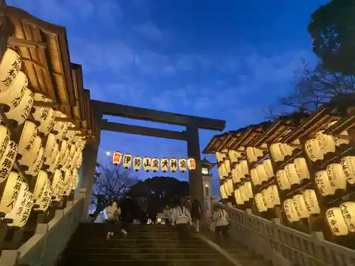 伊勢山皇大神宮(神奈川県)