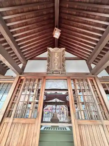 亀田龍神社(北海道)