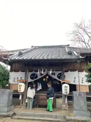 神武天皇遥拝殿(茨城県)