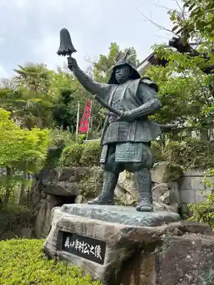 真田山 三光神社(大阪府)