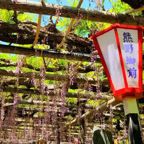 行興寺(静岡県)