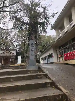 一之宮神社のその他建物