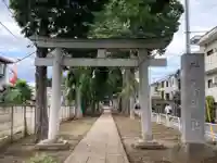 尉殿神社の鳥居