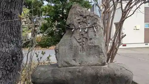 馬頭大神（美山神社跡）の末社