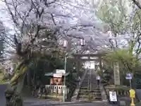 足羽山招魂社(福井県)