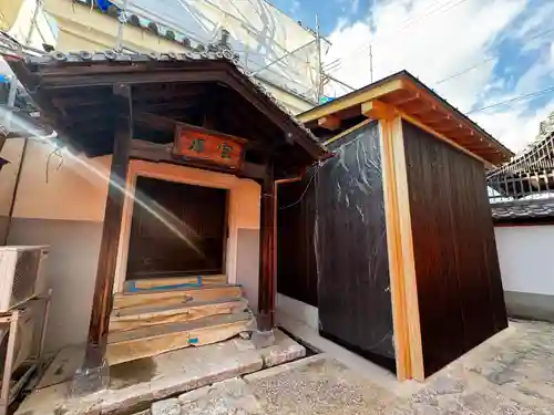 御霊神社(奈良県)