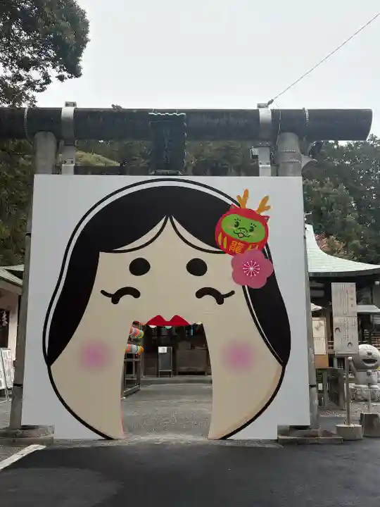 龍尾神社(静岡県)