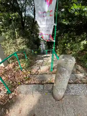 願成就寺(滋賀県)