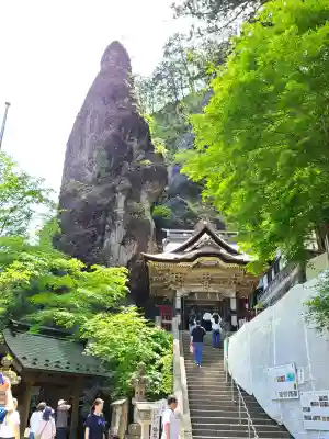 榛名神社の{uncategorized: "未分類", other: "その他", undefined: "問題あり", building: "その他建物", grave: "お墓", sacred_gate: "鳥居", guardian: "狛犬", statue: "像", buddha: "仏像", history: "歴史", nature: "自然", garden: "庭園", animal: "動物", pagoda: "塔", temizu: "手水舎", mountain_gate: "山門・神門", sanctuary: "本殿・本堂", subordinate: "末社・摂社", art: "芸術", scenery: "景色", jizo: "地蔵", ema: "絵馬", goshuin: "御朱印", omikuji: "おみくじ", items: "授与品その他", amulet: "お守り", goshuincho: "御朱印帳", eats: "食事", festival: "お祭り", votive_dance: "神楽", shichigosan: "七五三参", wedding: "結婚式", experience: "体験その他", initially: "初詣", around: "周辺", anti_infection: "感染症対策"}