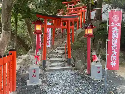 天開稲荷社(福岡県)