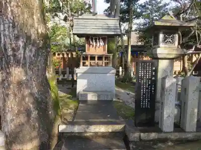 護王神社の末社・摂社