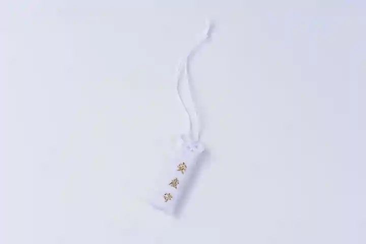 御嶽神社茅萱宮のお守り