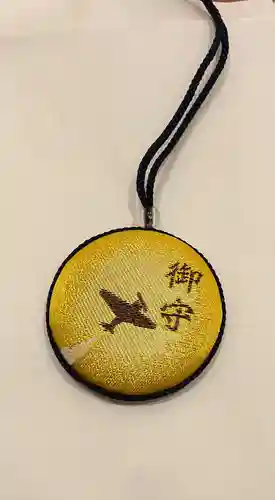 溝旗神社（肇國神社）のお守り