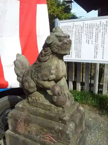 町田天満宮の狛犬