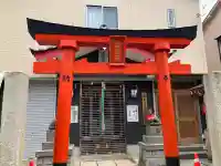 穀豊稲荷神社(東京都)