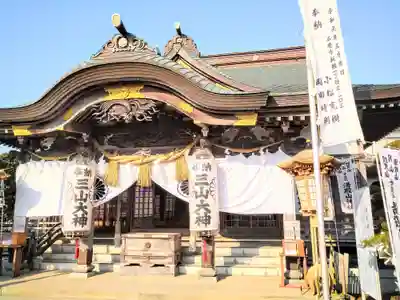湯殿山神社(宮城県)