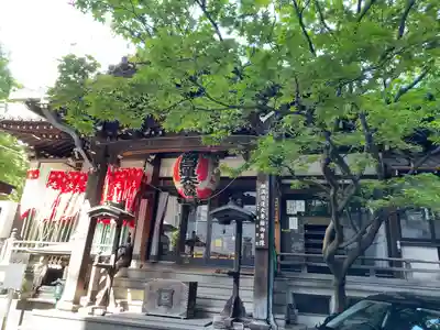 身延別院(東京都)