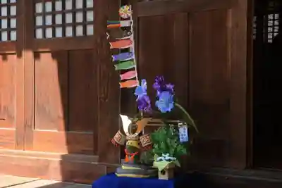 豊景神社の授与品その他