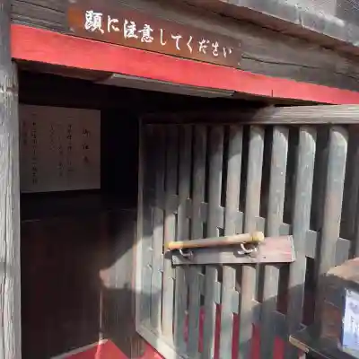浄信寺(滋賀県)