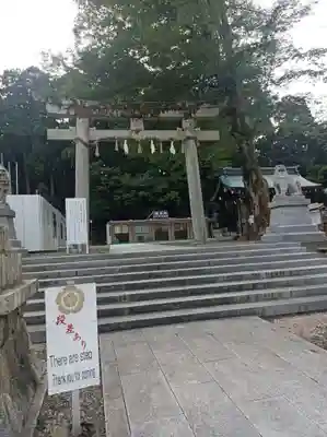 劒神社(福井県)