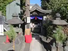 弘福寺(東京都)