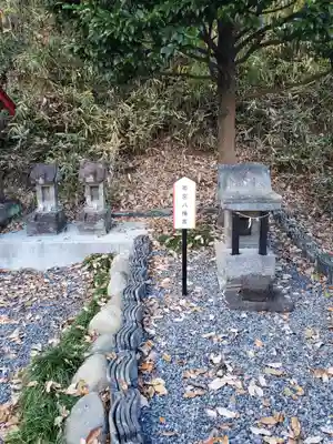三崎稲荷神社の末社・摂社