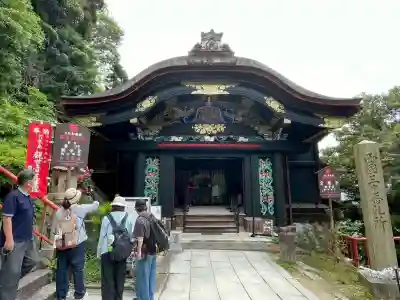 宝厳寺(滋賀県)