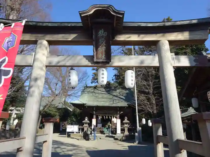 出雲大社相模分祠(神奈川県)