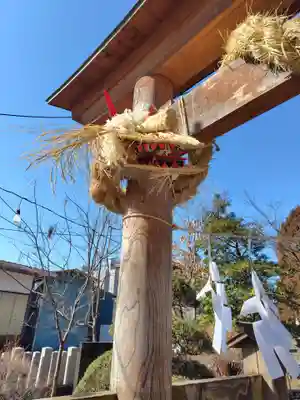 熊野神社(埼玉県)