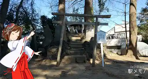 神明社の末社・摂社