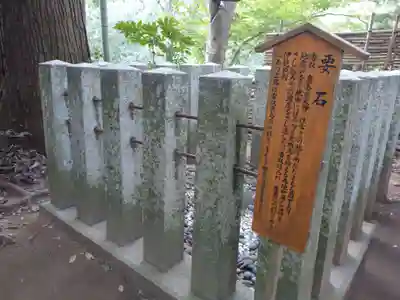 香取神宮のその他建物