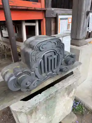 水海道鎮守 八幡神社の{uncategorized: "未分類", other: "その他", undefined: "問題あり", building: "その他建物", grave: "お墓", sacred_gate: "鳥居", guardian: "狛犬", statue: "像", buddha: "仏像", history: "歴史", nature: "自然", garden: "庭園", animal: "動物", pagoda: "塔", temizu: "手水舎", mountain_gate: "山門・神門", sanctuary: "本殿・本堂", subordinate: "末社・摂社", art: "芸術", scenery: "景色", jizo: "地蔵", ema: "絵馬", goshuin: "御朱印", omikuji: "おみくじ", items: "授与品その他", amulet: "お守り", goshuincho: "御朱印帳", eats: "食事", festival: "お祭り", votive_dance: "神楽", shichigosan: "七五三参", wedding: "結婚式", experience: "体験その他", initially: "初詣", around: "周辺", anti_infection: "感染症対策"}