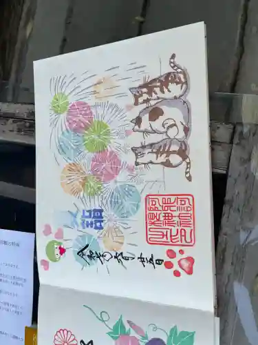 阿邪訶根神社(福島県)