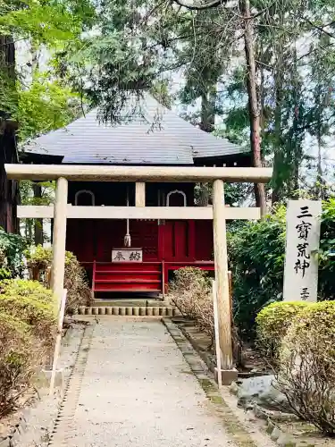 久米寺(奈良県)
