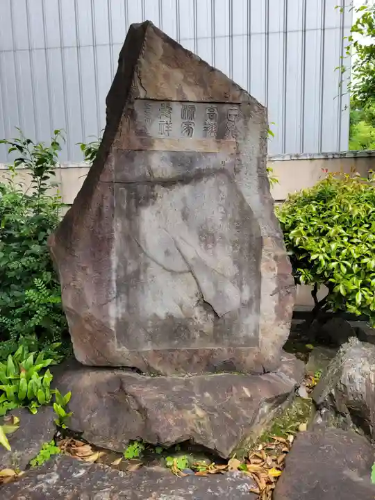 誓願寺(愛知県)