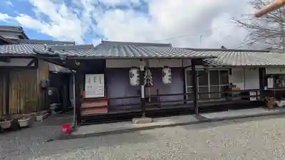 石坐神社(滋賀県)
