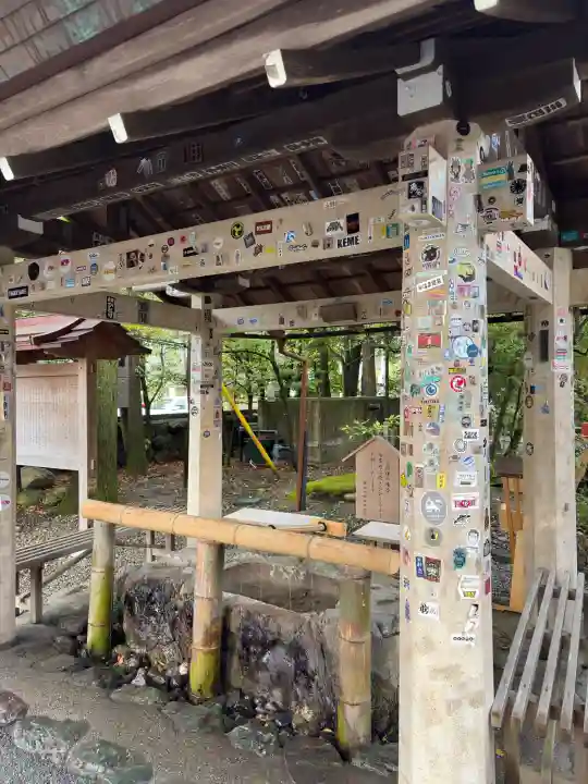 猿田彦神社の{uncategorized: "未分類", other: "その他", undefined: "問題あり", building: "その他建物", grave: "お墓", sacred_gate: "鳥居", guardian: "狛犬", statue: "像", buddha: "仏像", history: "歴史", nature: "自然", garden: "庭園", animal: "動物", pagoda: "塔", temizu: "手水舎", mountain_gate: "山門・神門", sanctuary: "本殿・本堂", subordinate: "末社・摂社", art: "芸術", scenery: "景色", jizo: "地蔵", ema: "絵馬", goshuin: "御朱印", omikuji: "おみくじ", items: "授与品その他", amulet: "お守り", goshuincho: "御朱印帳", eats: "食事", festival: "お祭り", votive_dance: "神楽", shichigosan: "七五三参", wedding: "結婚式", experience: "体験その他", initially: "初詣", around: "周辺", anti_infection: "感染症対策"}