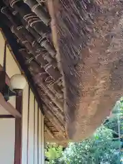 走田神社(京都府)