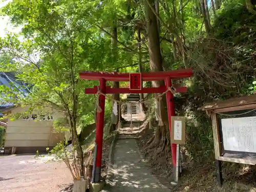 高藏神社の鳥居