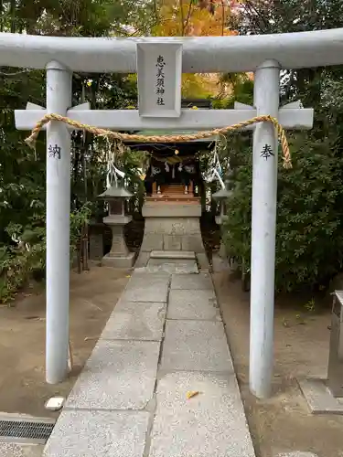 空鞘稲生神社(広島県)